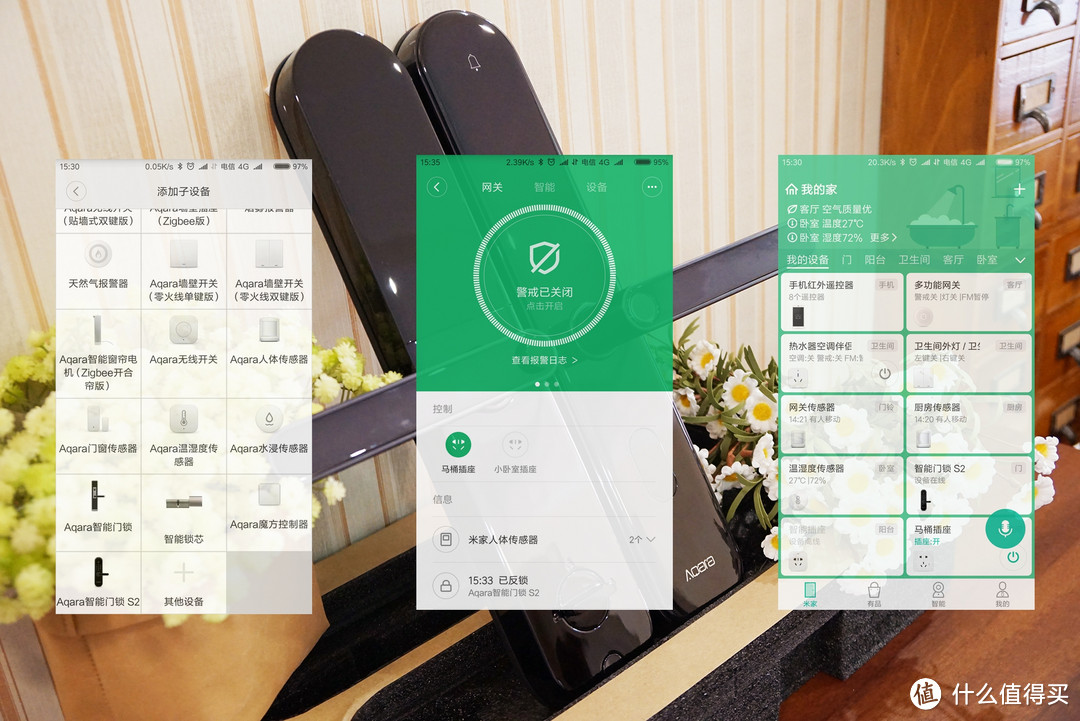 Aqara智能门锁 S2这款智能门锁是否经的起考验?看完你就明白了！
