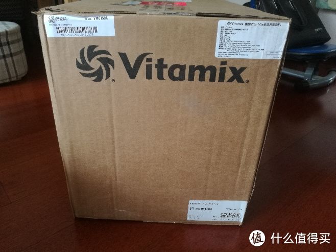 vitamix pro750 开箱晒单