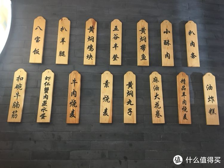 探店龙聚祥烧麦馆,告诉你不能错过的大同美食