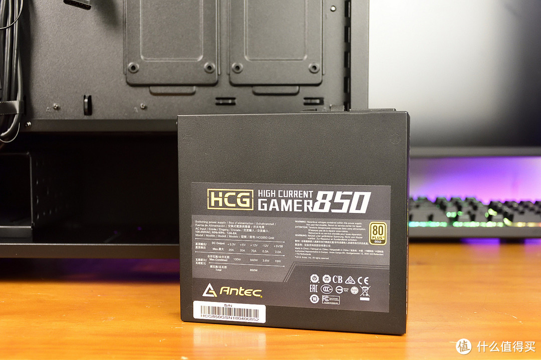 HCG 850是一个短小的电源