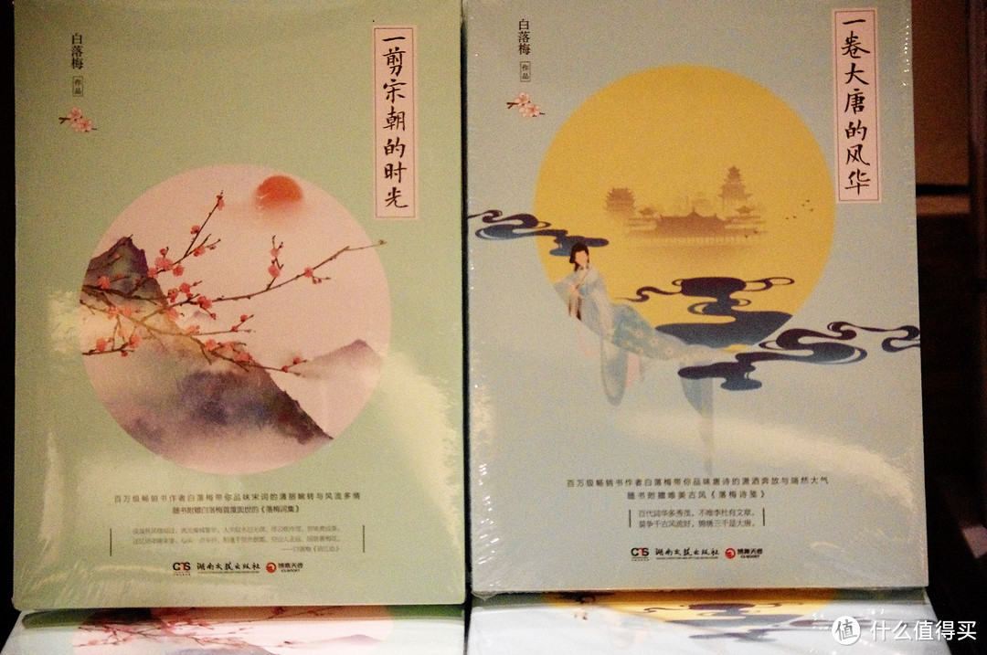 这些文具你都认识，但它们的秘密也许你还不知道—诚品好玩文具展