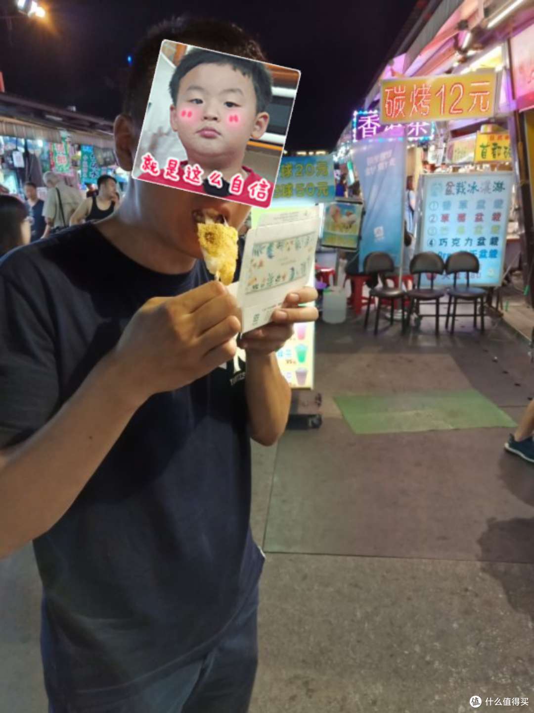 这是我在自强夜市最爱吃的烤麻薯,芝士原味