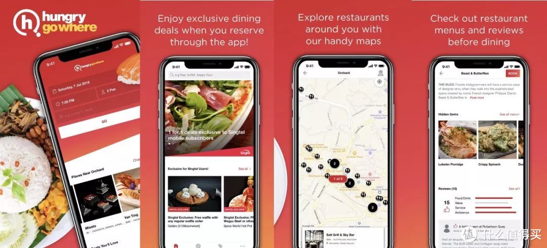 这些国外当地人都在用的美食App，让你轻松寻觅异国美食