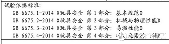 宝宝的舔舐天地——贝瓦pvc双面防滑地垫（爬行垫+围栏）