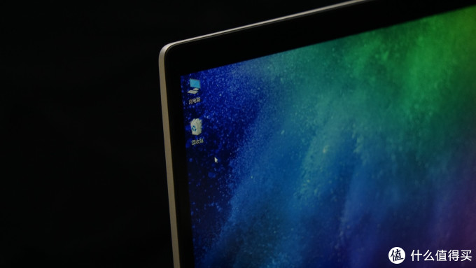 大学生活快开始了，买个小米笔记本Air好不好？