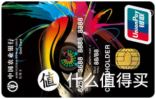 看腻了各种高端信用卡权益后,我来说说哪些白金信用卡不值得办(上)