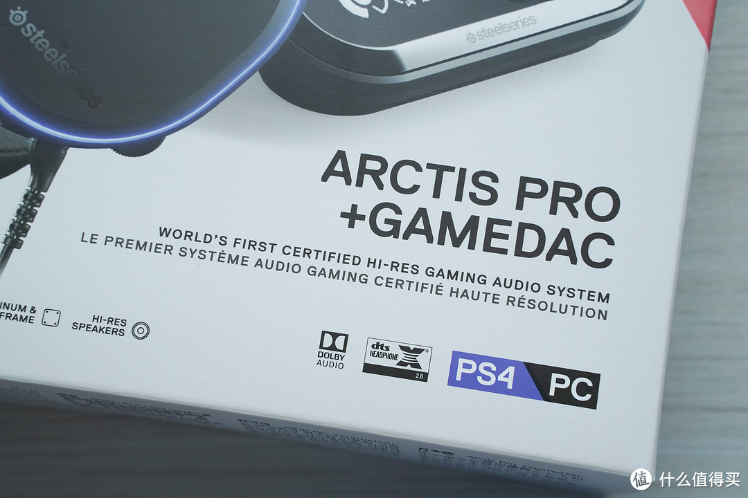 主打游戏的多面手---赛睿 寒冰Arctis Pro+ GameDAC游戏耳机试用体验