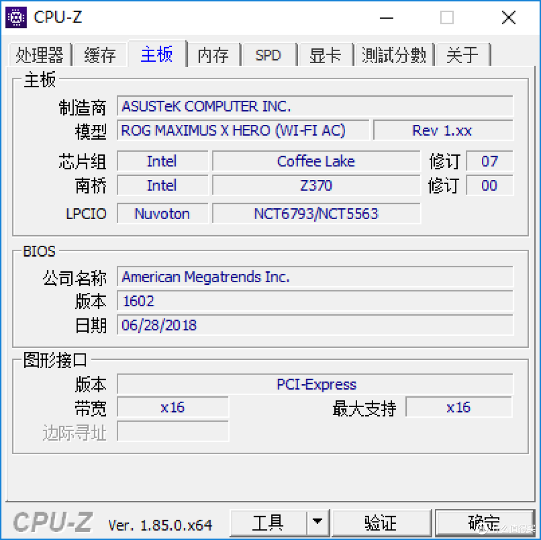 M10H主板信息