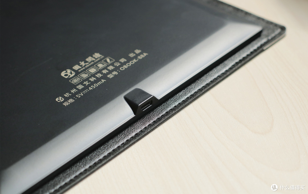如果你没有单纯的把国文一本通3当做电纸书,可能就值这个价了