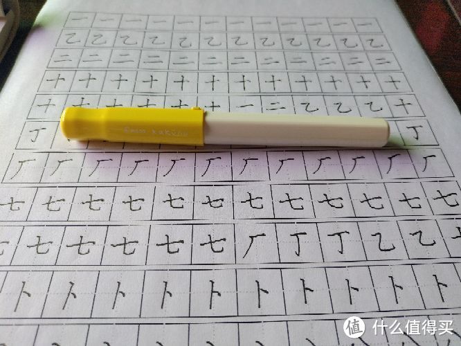 穷极无聊，做个永恒黑和其他墨水的防水实验