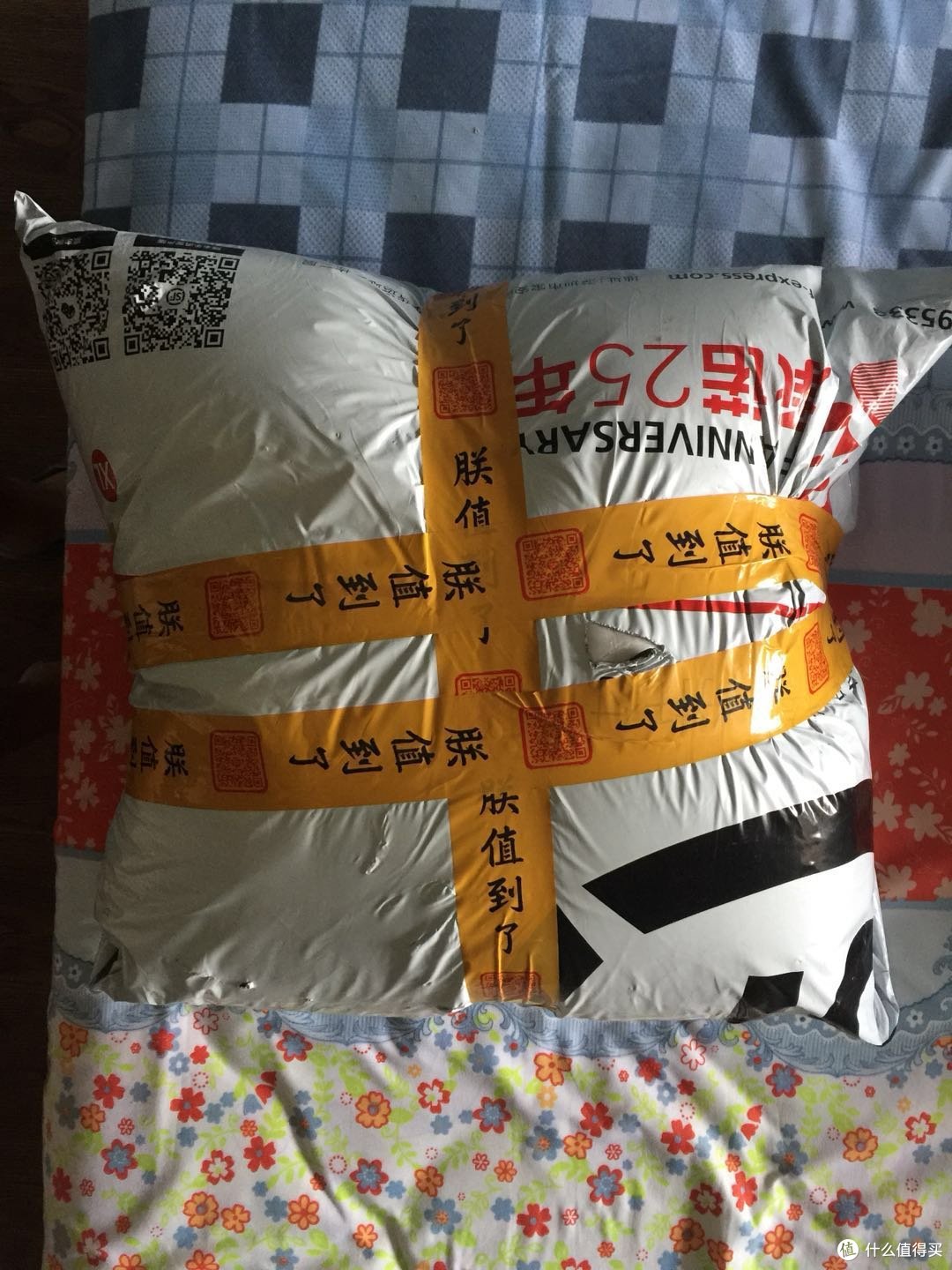三伏天裹棉被——一场豁出去对COMO LIVING石墨烯远红外舒适保暖被的评测
