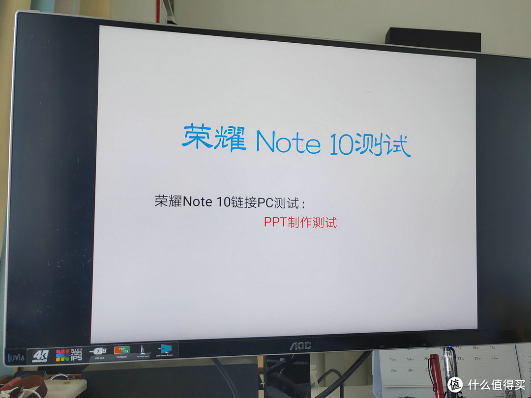 双Turbo的荣耀Note 10与满血麒麟970的火花碰撞给你不一样的吃鸡体验