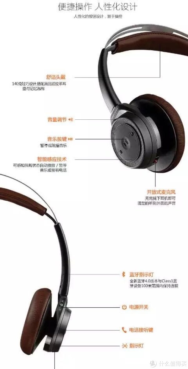 淘宝盗的图