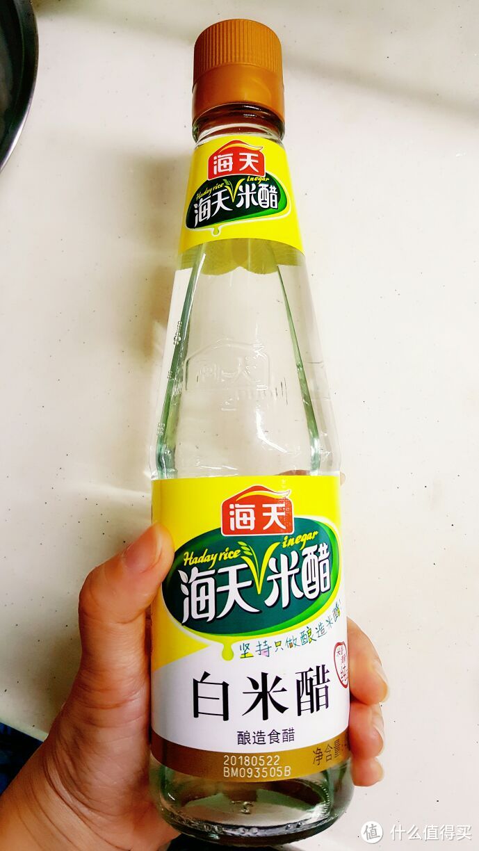 过个清清爽爽酸酸甜甜的夏天—手把手教你做日式一夜渍