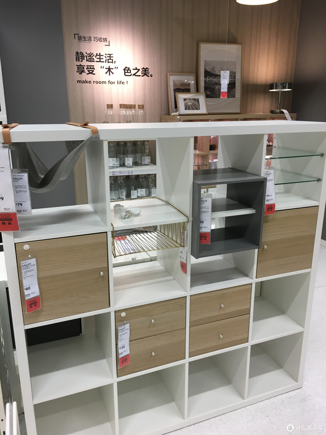 宜家收纳真的适合你么?选购前收藏这张尺寸表,盲买回家不歇菜!