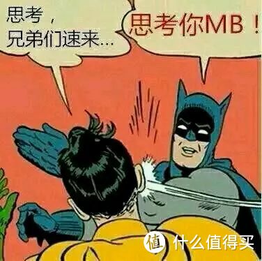 i3 默秒全！那些 DIY 装机神论真能帮你省几千吗？