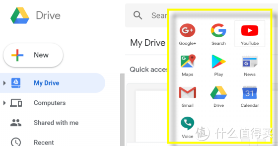Google drive及Google apps