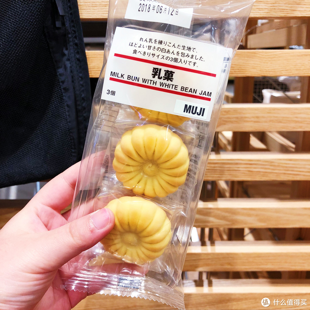 究极发胖指南：MUJI 无印良品 6款甜品测评