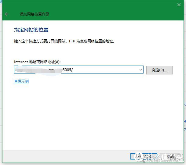 通过WebDAV服务在Windows10资源管理器远程访问文件