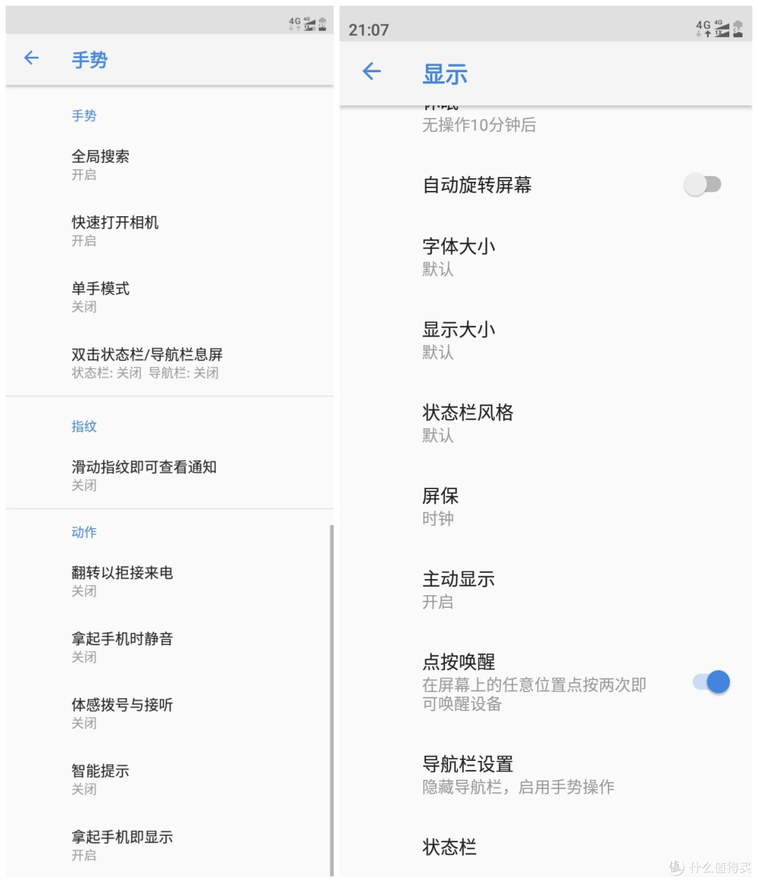 只需千元就能搞定“情怀与素质并重”,这样全能的千元机你满意吗?