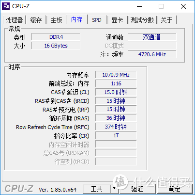 听说你想争霸艾泽拉斯，壁炉谷老圣骑的装机了解一下？