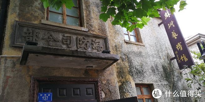 曾经跨过山和大海——连云港周末两日游