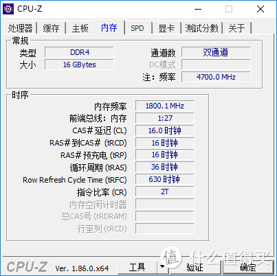 听说你想争霸艾泽拉斯,壁炉谷老圣骑的装机了解一下?