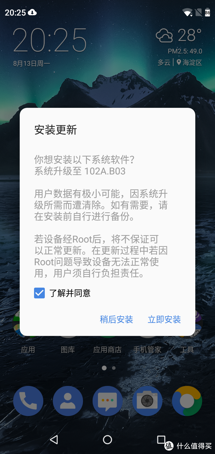 涅槃重生的诺基亚，到底还是不是当年的那个他？