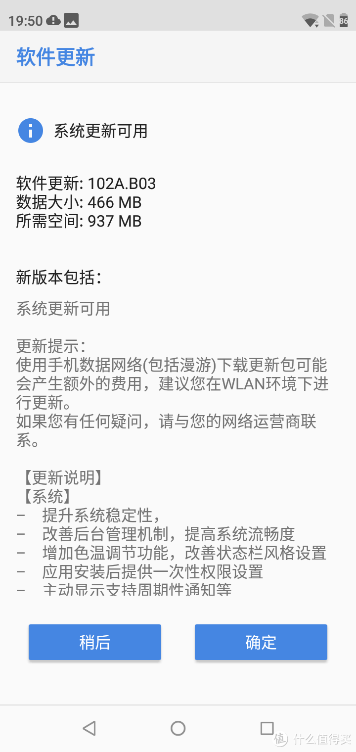 涅槃重生的诺基亚，到底还是不是当年的那个他？