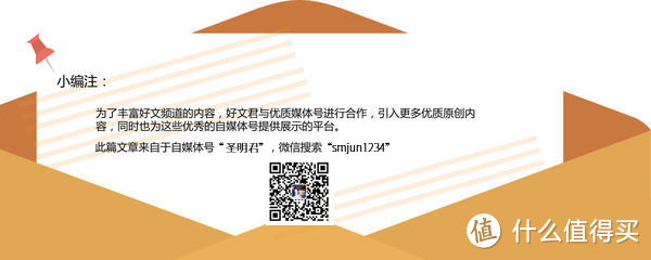 平民也能申白金！信用卡小白到卡神，从这四张白金卡开始！