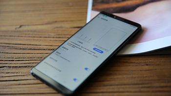 360 N7 Pro 手机系统体验(交互|手势|按键|摄像头|电池)