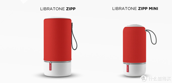 Libratone