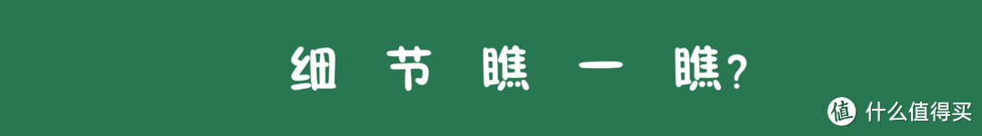 小胖胖简评-弟弟去了哥哥来！再体验日系无线吸尘器R18DA