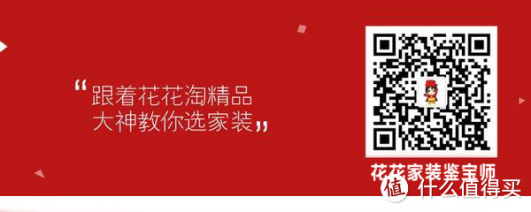 家装小知识：空调怎么开才能最省电？