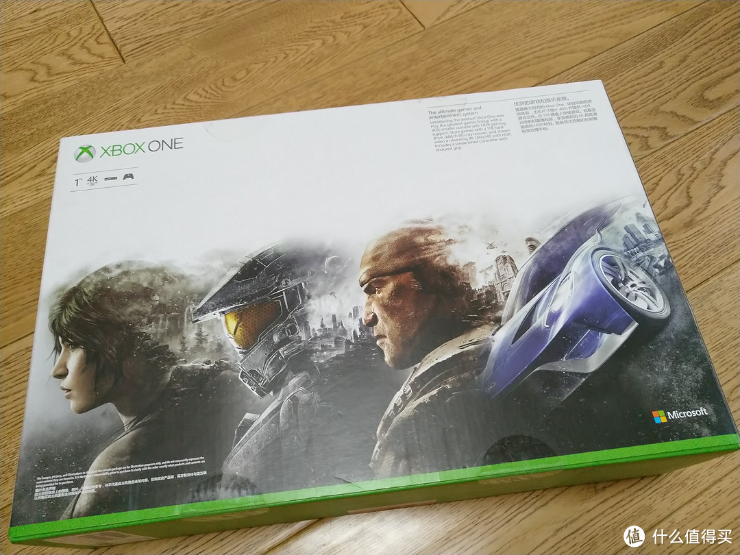 开箱晾物—SMZDM 什么值得买 幸运屋中奖 微软 XBOX ONE S 游戏机开箱