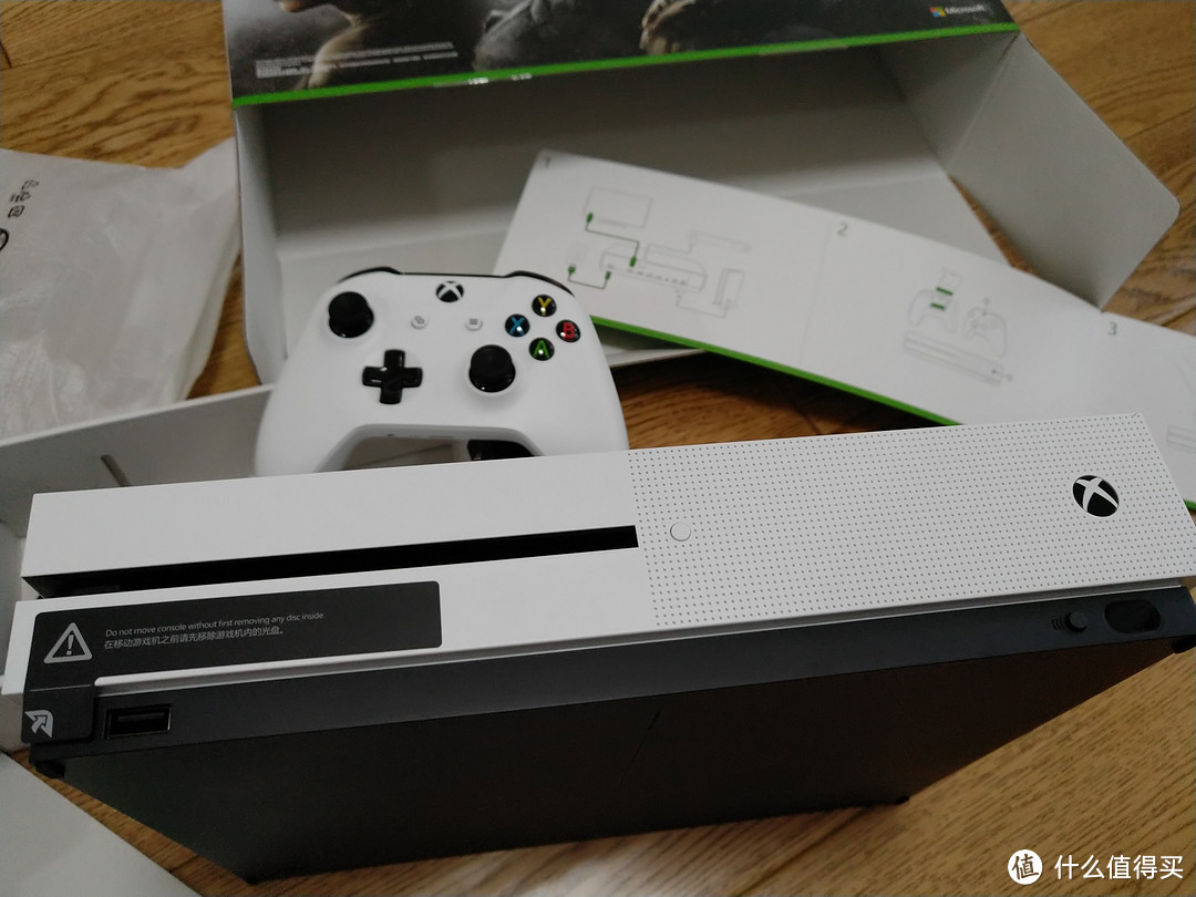 开箱晾物—SMZDM 什么值得买 幸运屋中奖 微软 XBOX ONE S 游戏机开箱