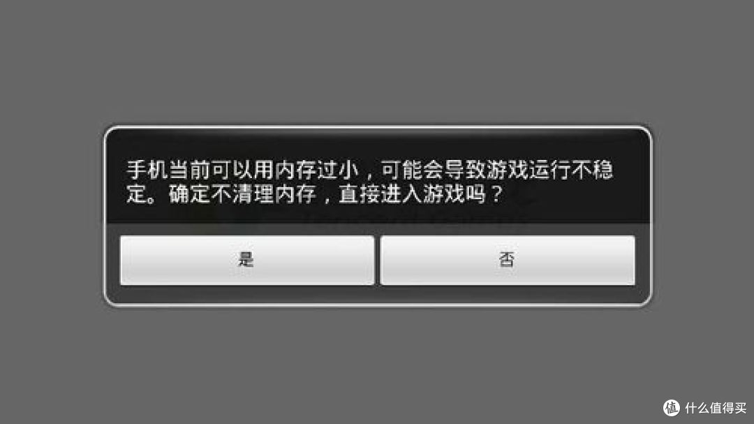 【值日声】运存不6G起步好意思叫旗舰机?买手机你最看重什么?参与互动赢3台360手机N7 Pro!