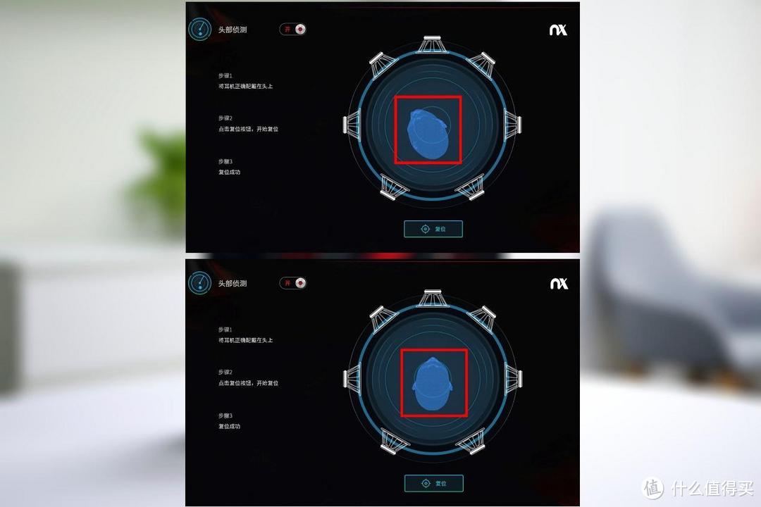 Nx头部追踪器助你“超神”，1MORE Spearhead VRX开箱测评