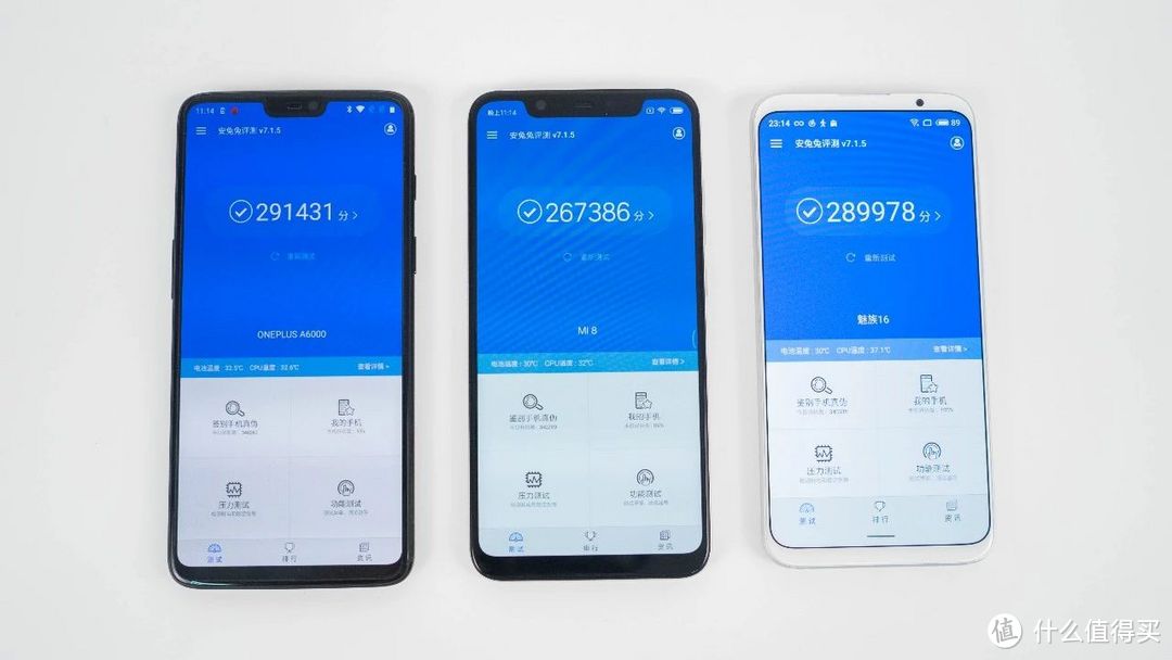 魅族16th、小米8、一加6旗舰横评：谁才是最值得买的性价比之王？