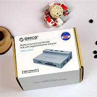 ORICO 2529RC3 磁盘阵列硬盘盒细节展示(底座|数据线|机身|电路板)