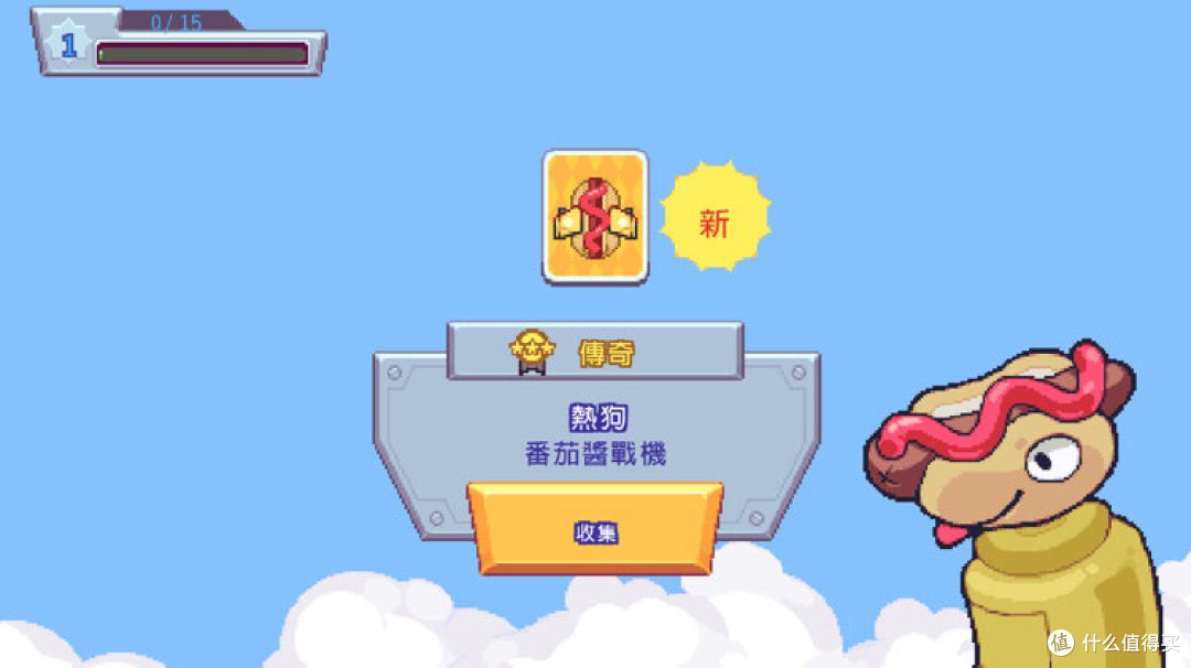 荐游:来一场狗与狗的飞机对决吧!《雷霆战狗》评测