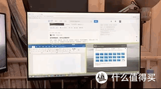一条Type-C线带来的便利—Dell 戴尔 P2719HC 显示器 开箱点评