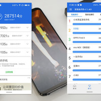 魅族 年度良心旗舰 16th 手机使用总结(交互|按键|模式)
