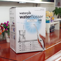 Waterpik 洁碧 水牙线外观展示(喷头|机身|按钮|指示灯|水槽)