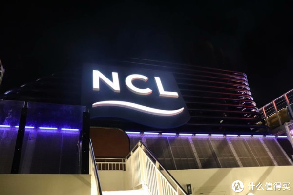 鹿儿岛自由行一日游