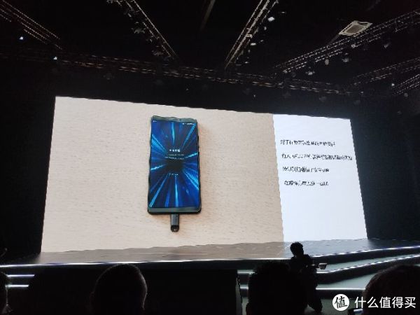 换了个机 篇三:360新品手机N7 Pro、N7 Lite发