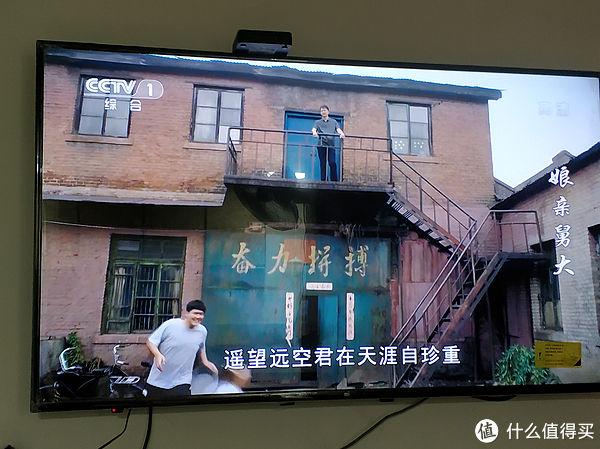 超清cctv1