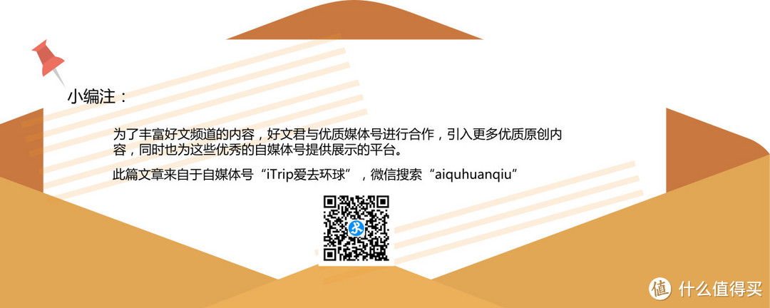 塔斯马尼亚自驾3大经典线路详解，带你玩转另类自驾游！