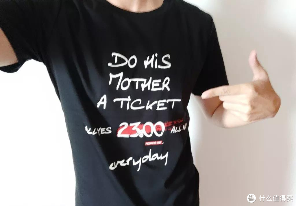 Do His Mother A Ticket —对暗号的全球限量定制文化衫大妈首晒