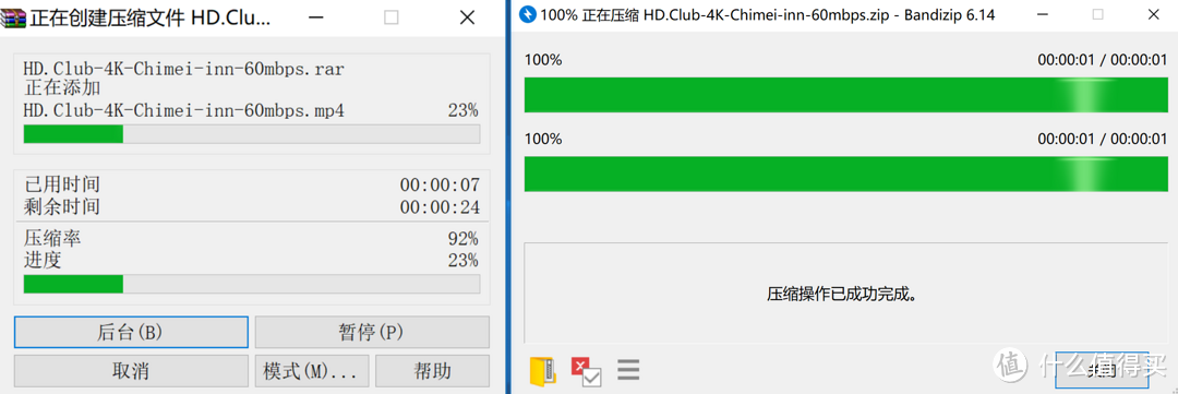 Win10化身MAC，只有想不到，没有做不到！Win10效率&美化软件推荐